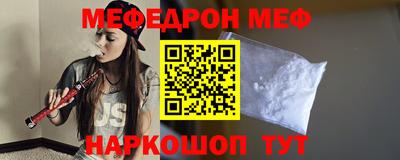 PSILOCYBIN Бугуруслан