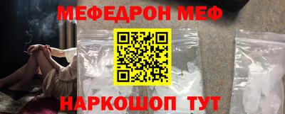 кокс Бузулук