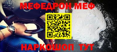 кокс Бузулук