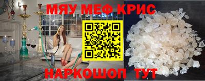 PSILOCYBIN Бугуруслан