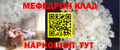 кокс Бузулук