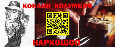 PSILOCYBIN Бугуруслан