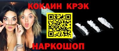 сатива Будённовск