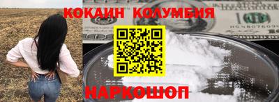 PSILOCYBIN Бугуруслан