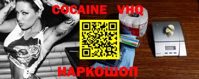 сатива Будённовск