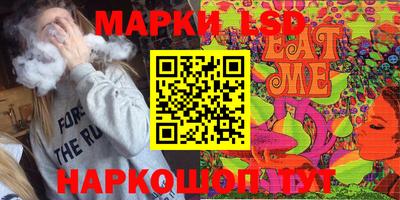кокс Бузулук