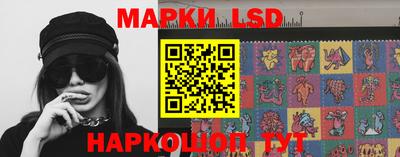 кокс Бузулук