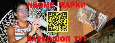 PSILOCYBIN Бугуруслан