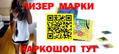 кокс Бузулук