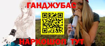 PSILOCYBIN Бугуруслан