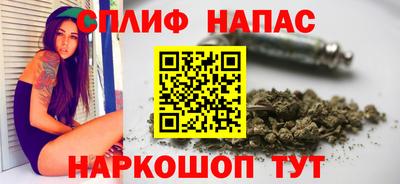 PSILOCYBIN Бугуруслан