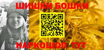 сатива Будённовск