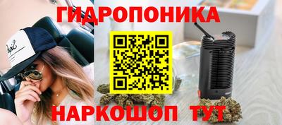 кокс Бузулук