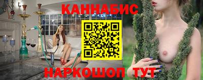 кокс Бузулук