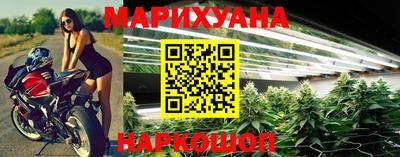 PSILOCYBIN Бугуруслан