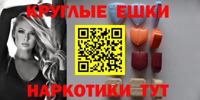 кокс Бузулук