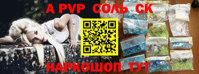 кокс Бузулук