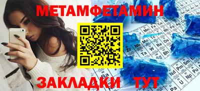 кокс Бузулук