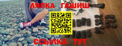 кокс Бузулук