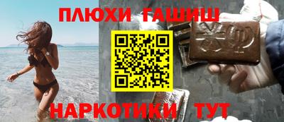 сатива Будённовск