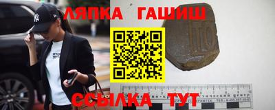 PSILOCYBIN Бугуруслан
