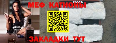 кокс Бузулук